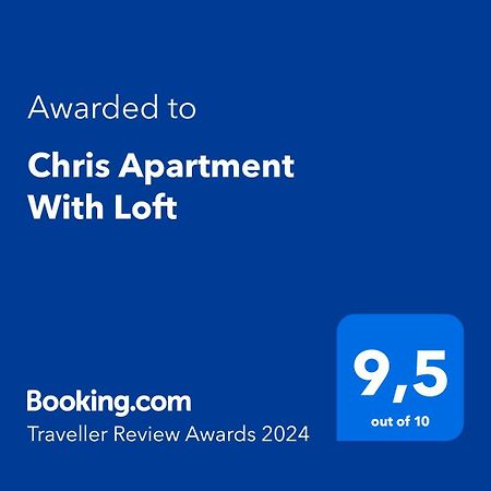 Chris Apartment With Loft Πρέβεζα Εξωτερικό φωτογραφία